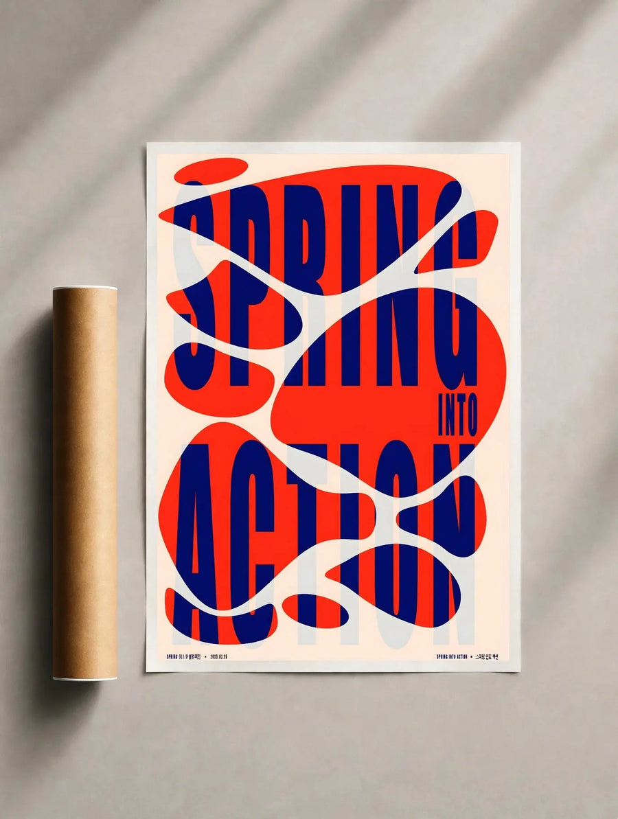 Typography print poster with bold multicolor abstract letters on white background