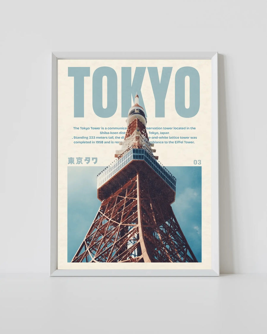 Póster de arte mural de Tokio con marco blanco, con gran texto TOKIO e ilustración de la Torre de Tokio
