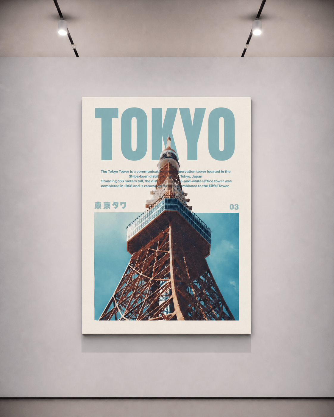 alt
Poster di arte murale di Tokyo con titolo TOKYO e immagine della Tokyo Tower in una cornice chiara