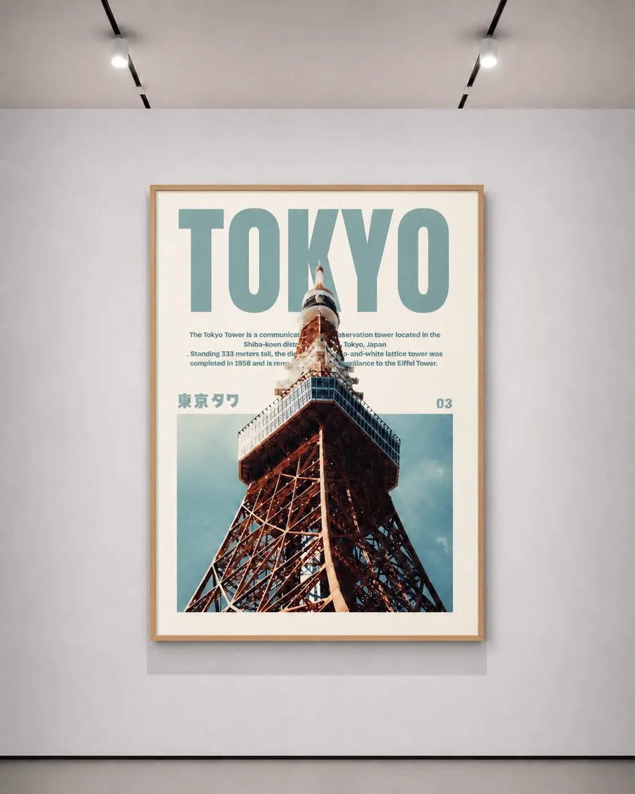 Impresión artística de pared de Tokio con marco de roble, encabezado TOKYO y foto de la Torre de Tokio
