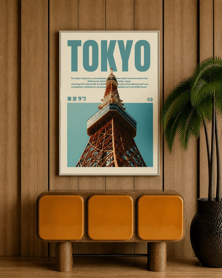Póster de arte mural enmarcado de Tokio con el título TOKYO e imagen de la Torre de Tokio