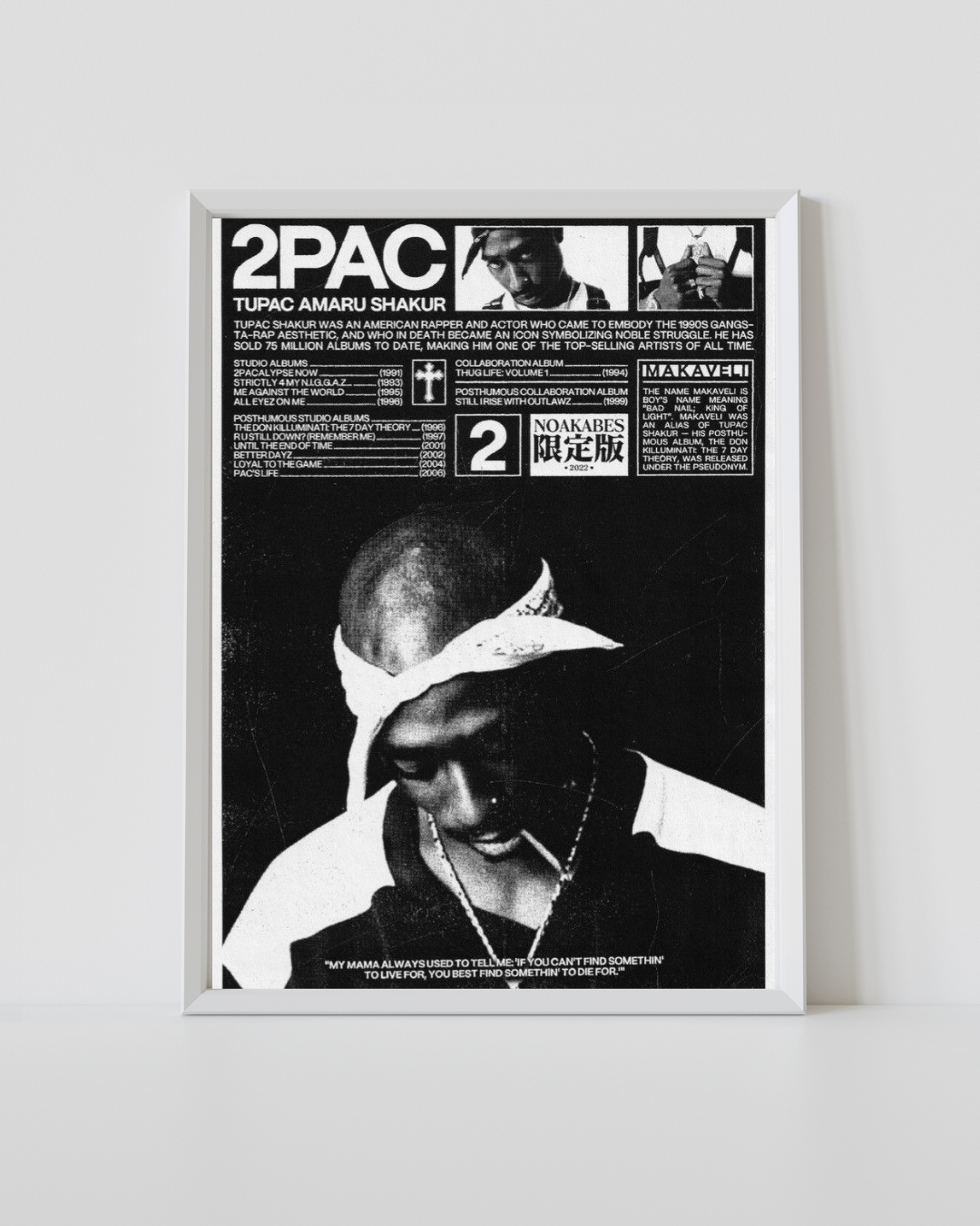 Tupac Shakur 2Pac Schwarz-Weiß-Hip-Hop-Legende-Poster in weißem Rahmen
