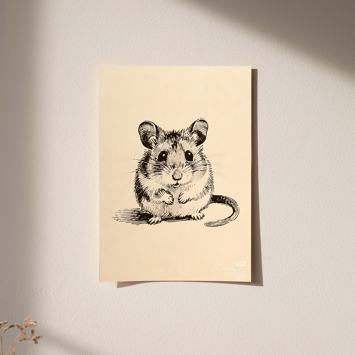 Unframed black ink mouse sketch print on warm cream paper hanging on a pale textured wall