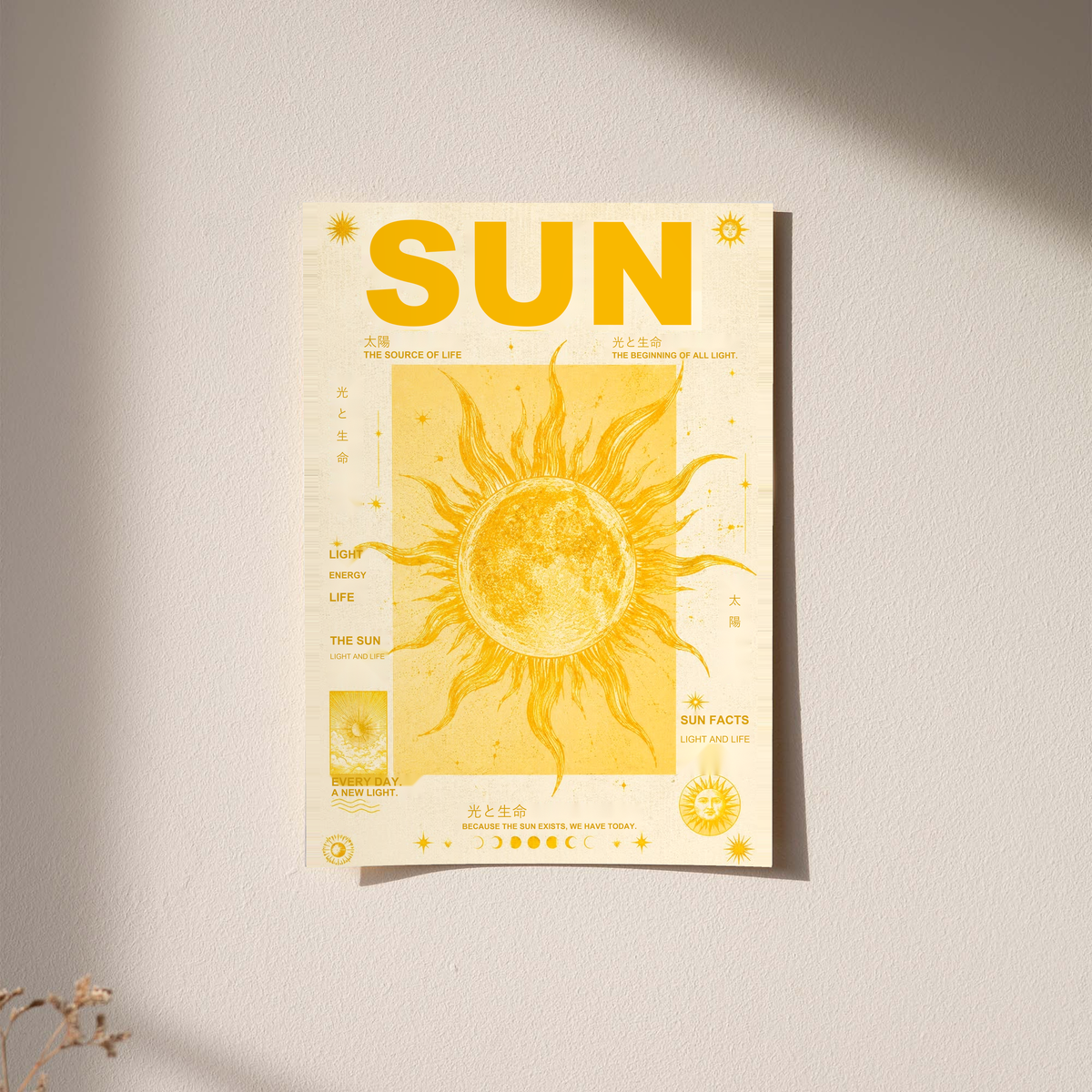 Sun typography and solar illustration as an unframed print against a pale plaster wall with soft shadows