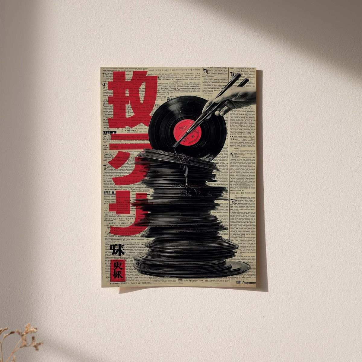 Framed poster with red Japanese lettering and black vinyl record stacked graphic