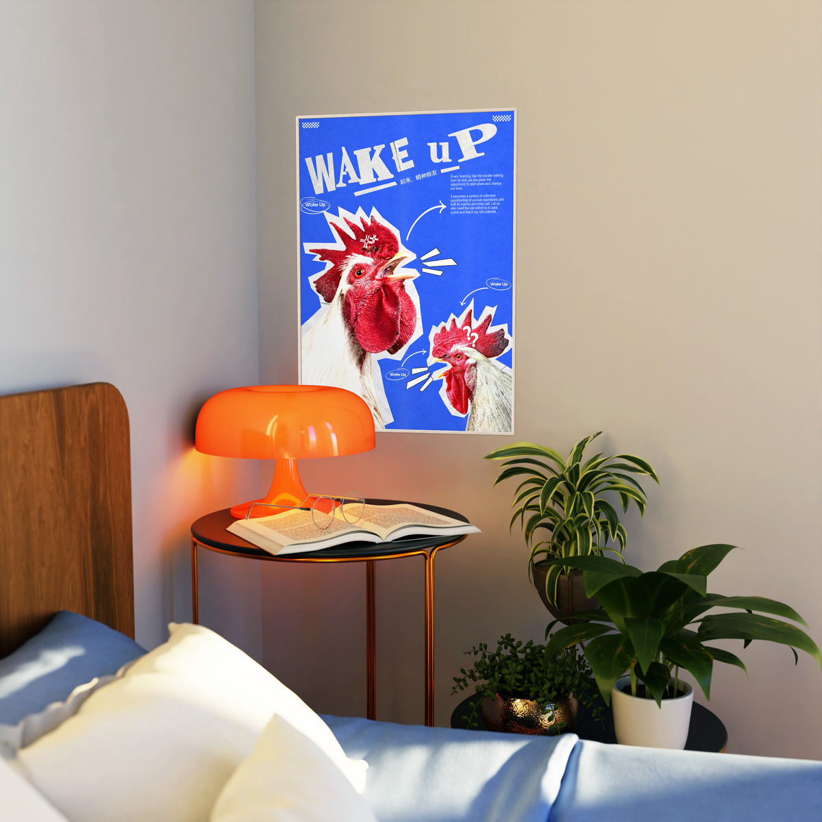 Red and white rooster cutouts with Wake Up lettering on cobalt blue; artwork styled in a living room
