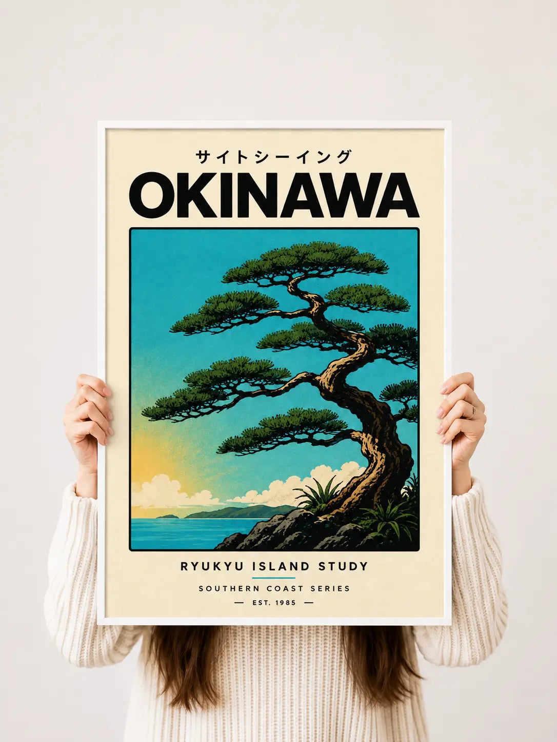 Okinawa Japanese art print in white frame with evergreen tree and ocean landscape