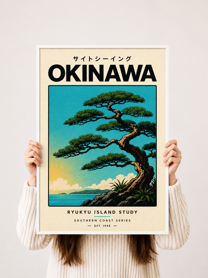 Okinawa Japanese Art Print shown in a natural wood frame with blue coastal landscape and pine tree